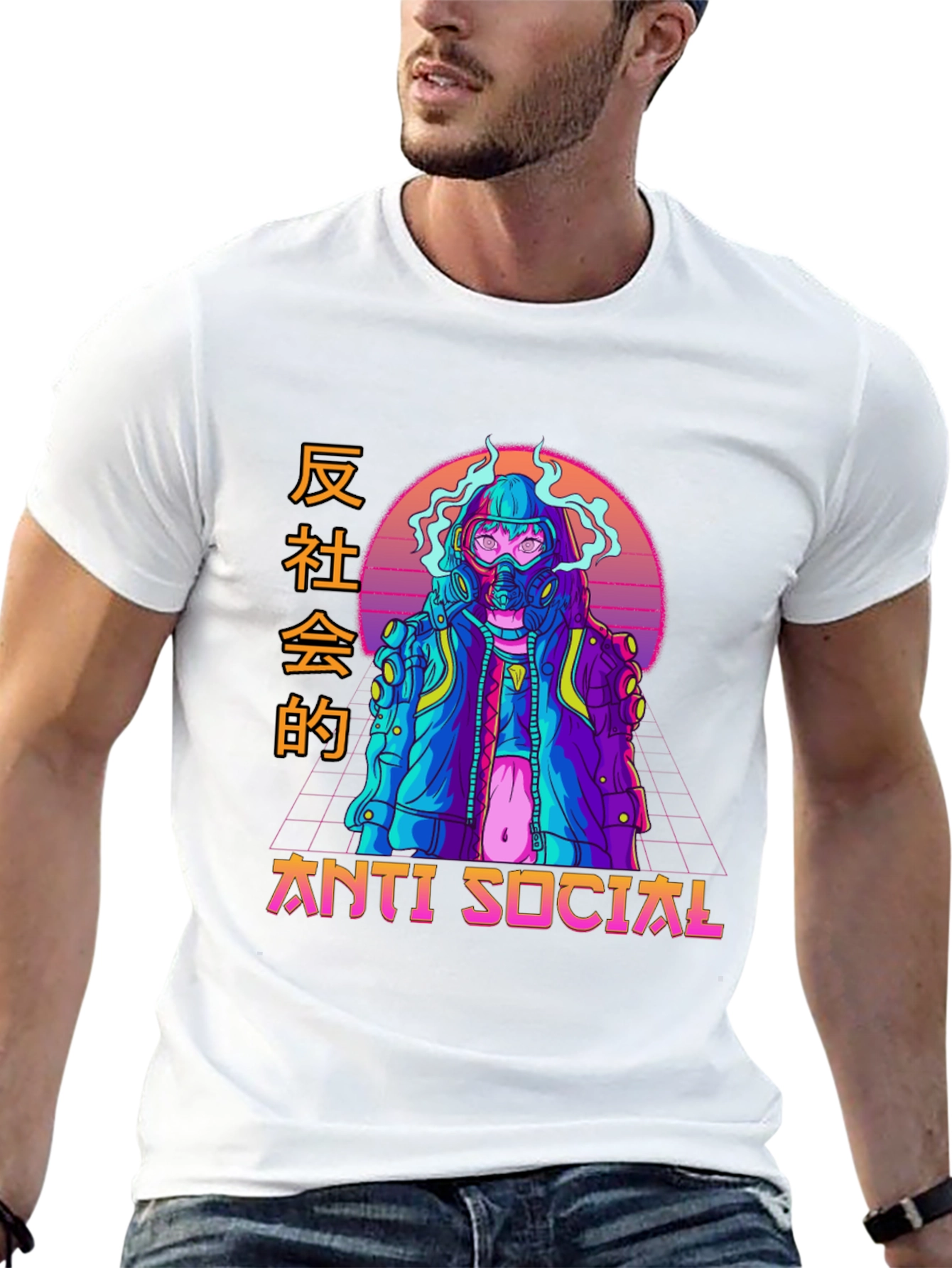 Anti Social Cyberpunk T-Shirt