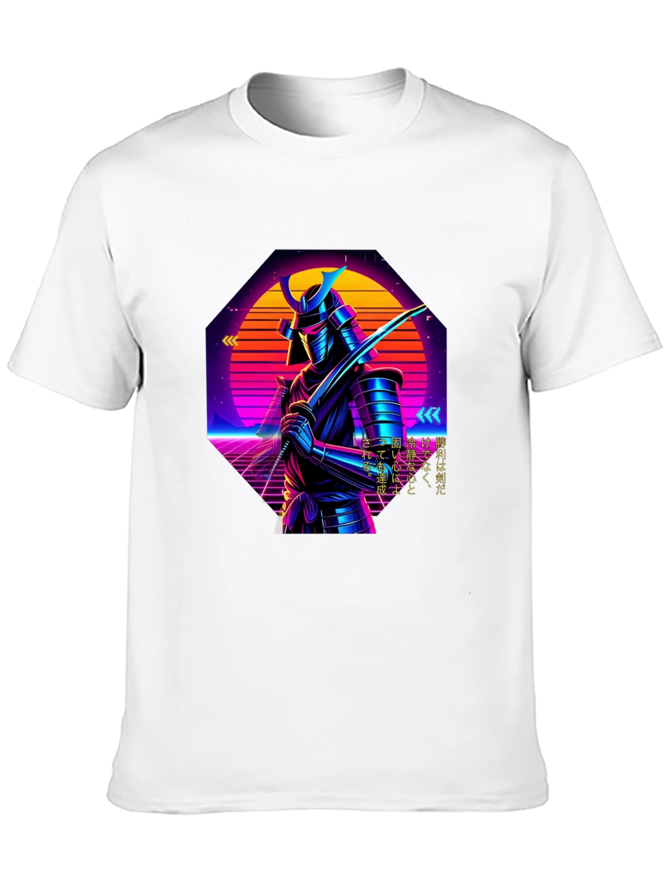 Cyberpunk Samurai Graphic Tee