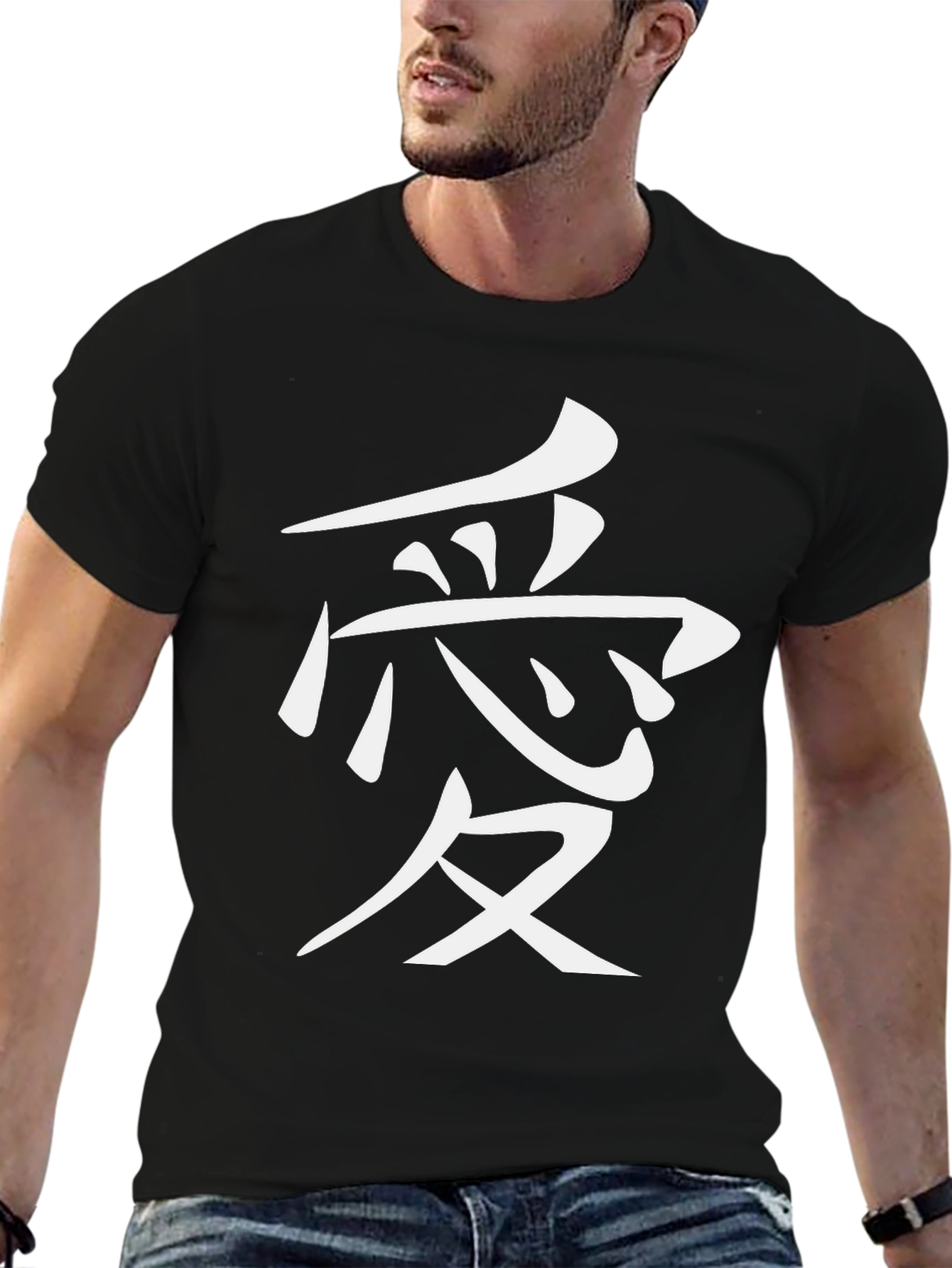 Love Kanji Character Black T-Shirt