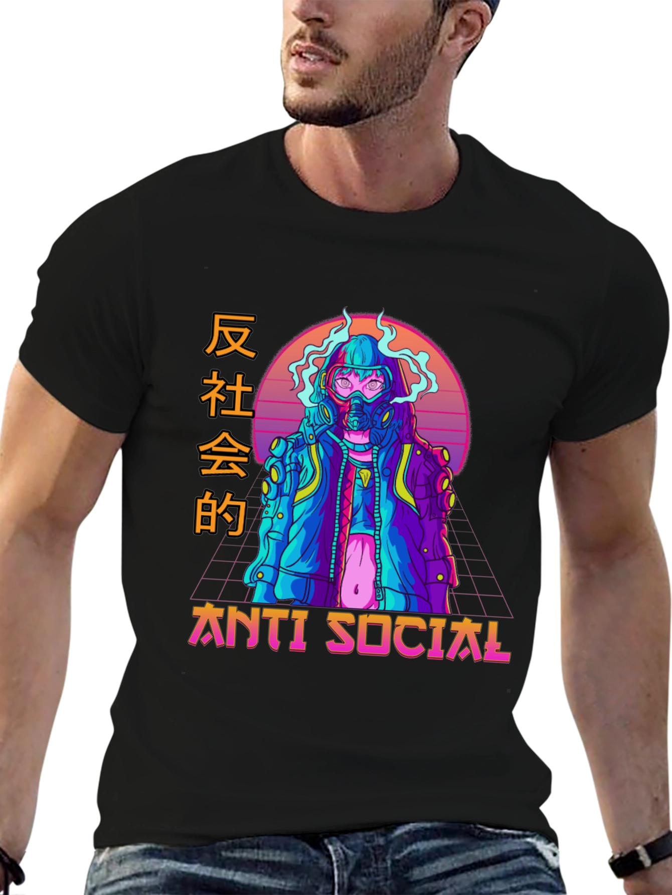 Anti Social Cyberpunk T-Shirt