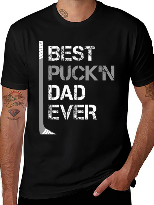 Best Puckn Dad Ever Hockey T-Shirt