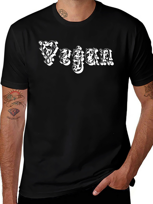 Vegan Ornate Lettering Graphic Tee