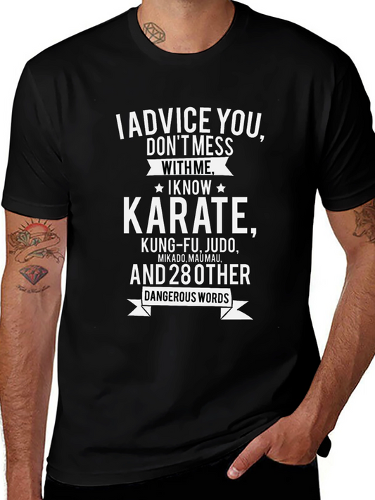 I Know Karate T-Shirt