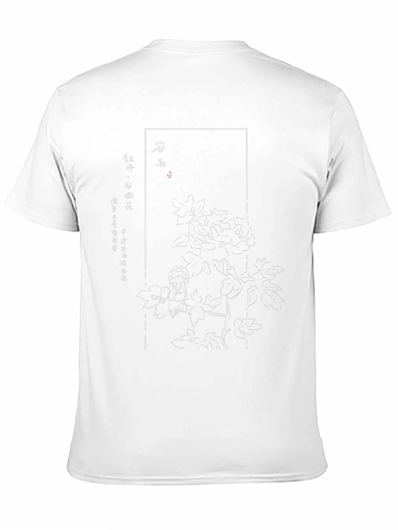 Floral Graphic Print Black T-Shirt