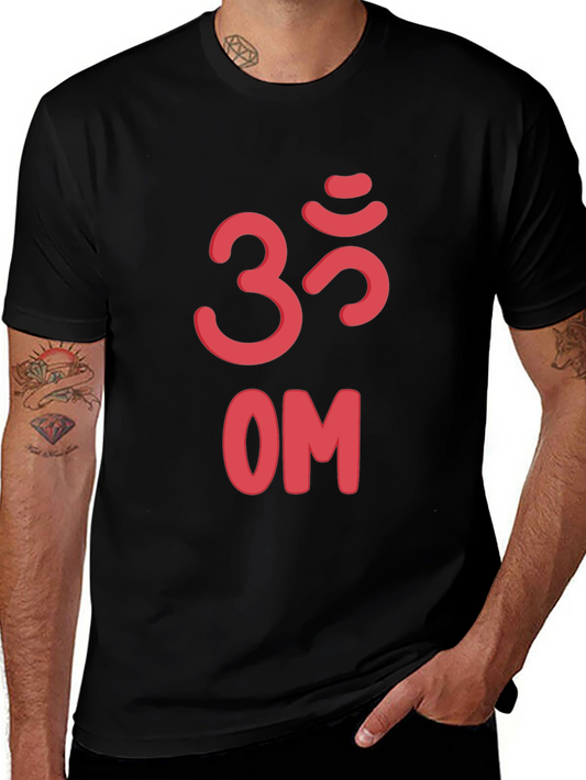 Om Symbol Graphic Tee - Stylish & Comfortable