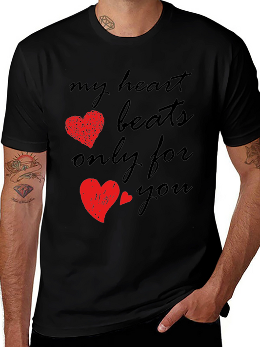 Romantic Heart Beats T-Shirt - Valentines Day Gift
