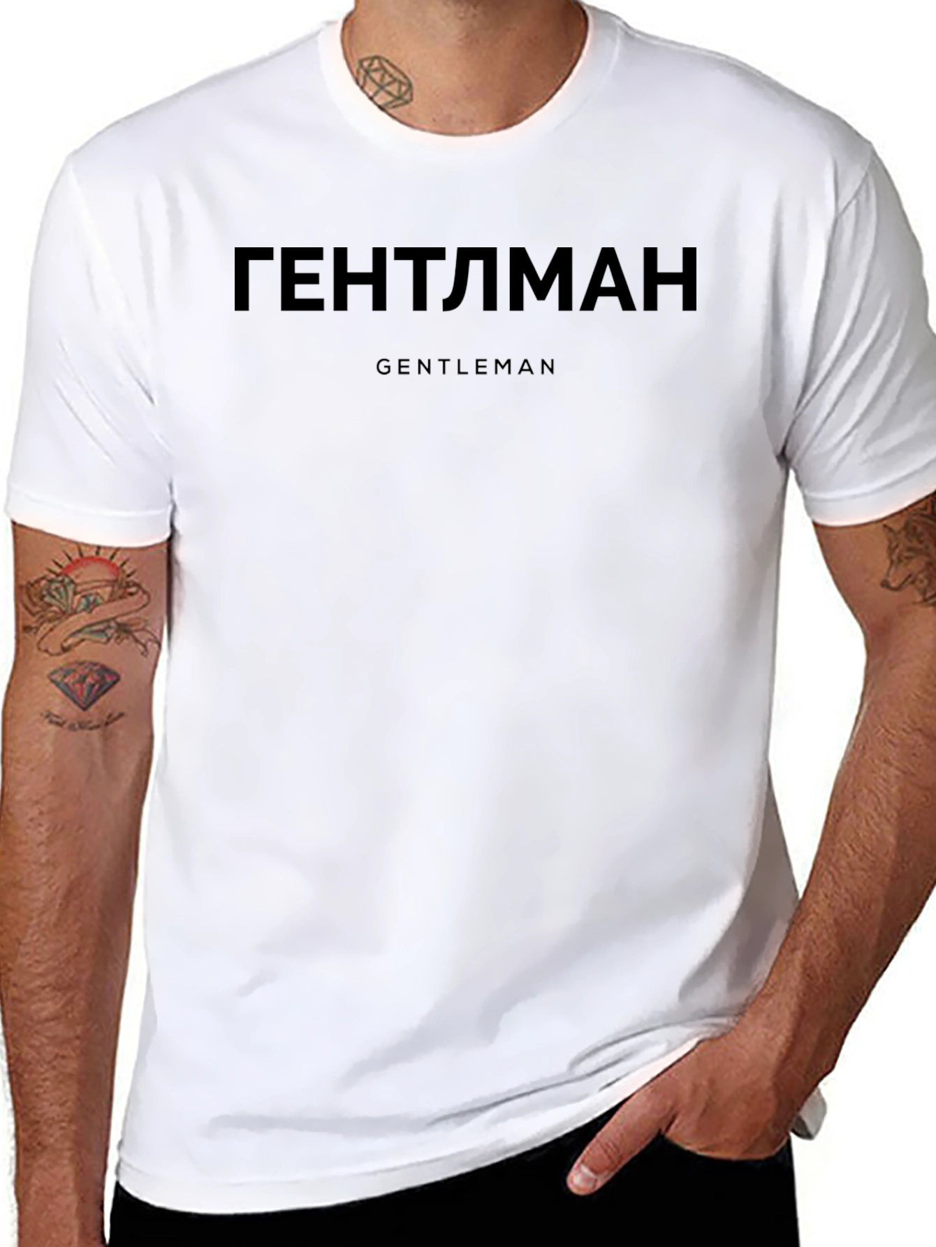 Gentleman T-Shirt - Black Short Sleeve