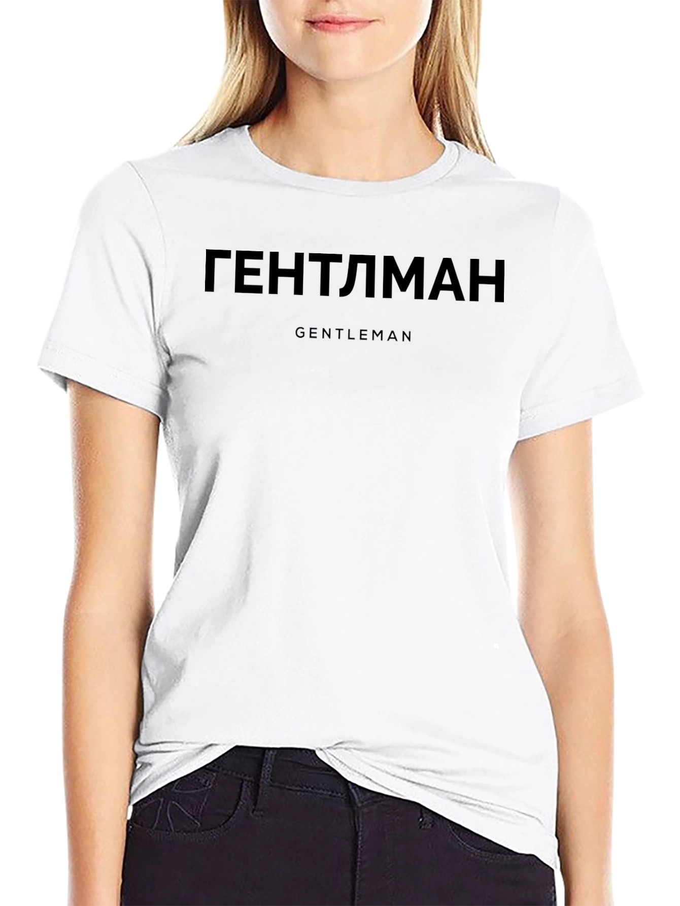 Gentleman T-Shirt - Black Short Sleeve