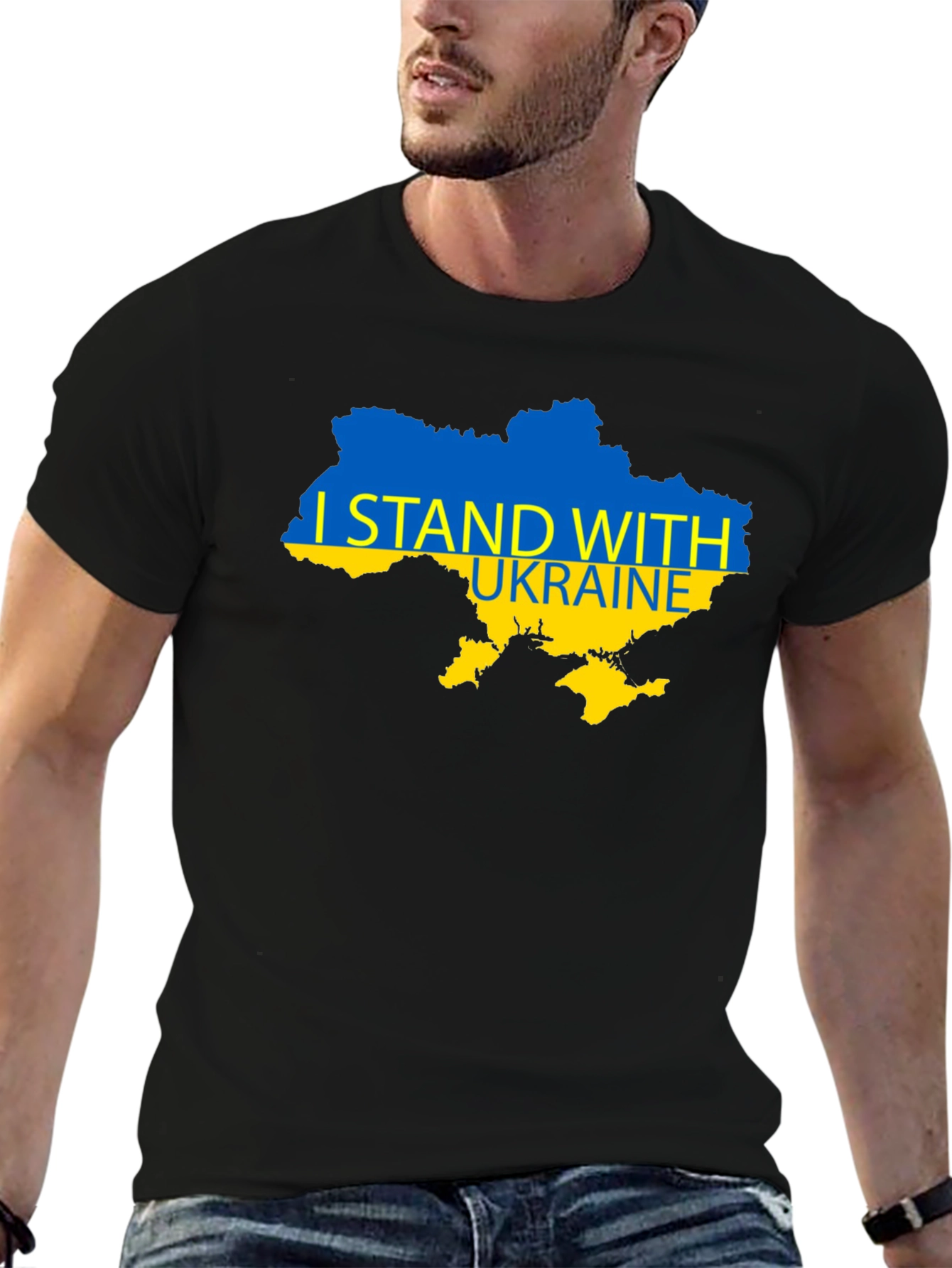 I Stand With Ukraine Black T-Shirt