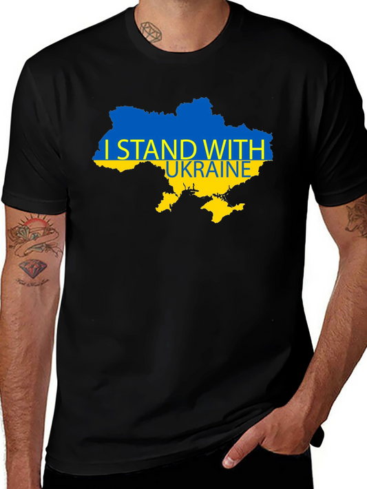 I Stand With Ukraine Black T-Shirt