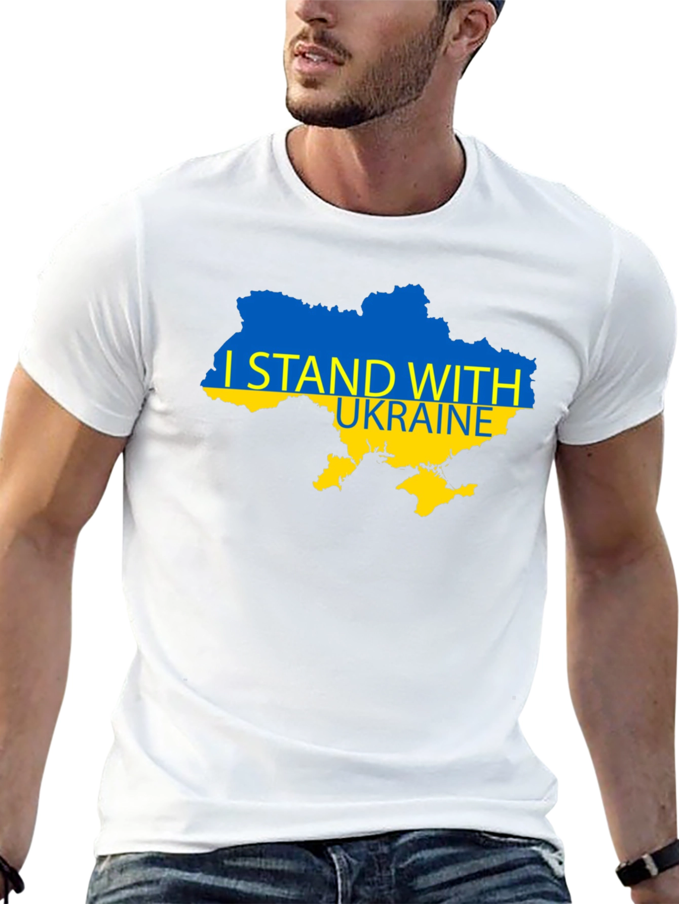 I Stand With Ukraine Black T-Shirt