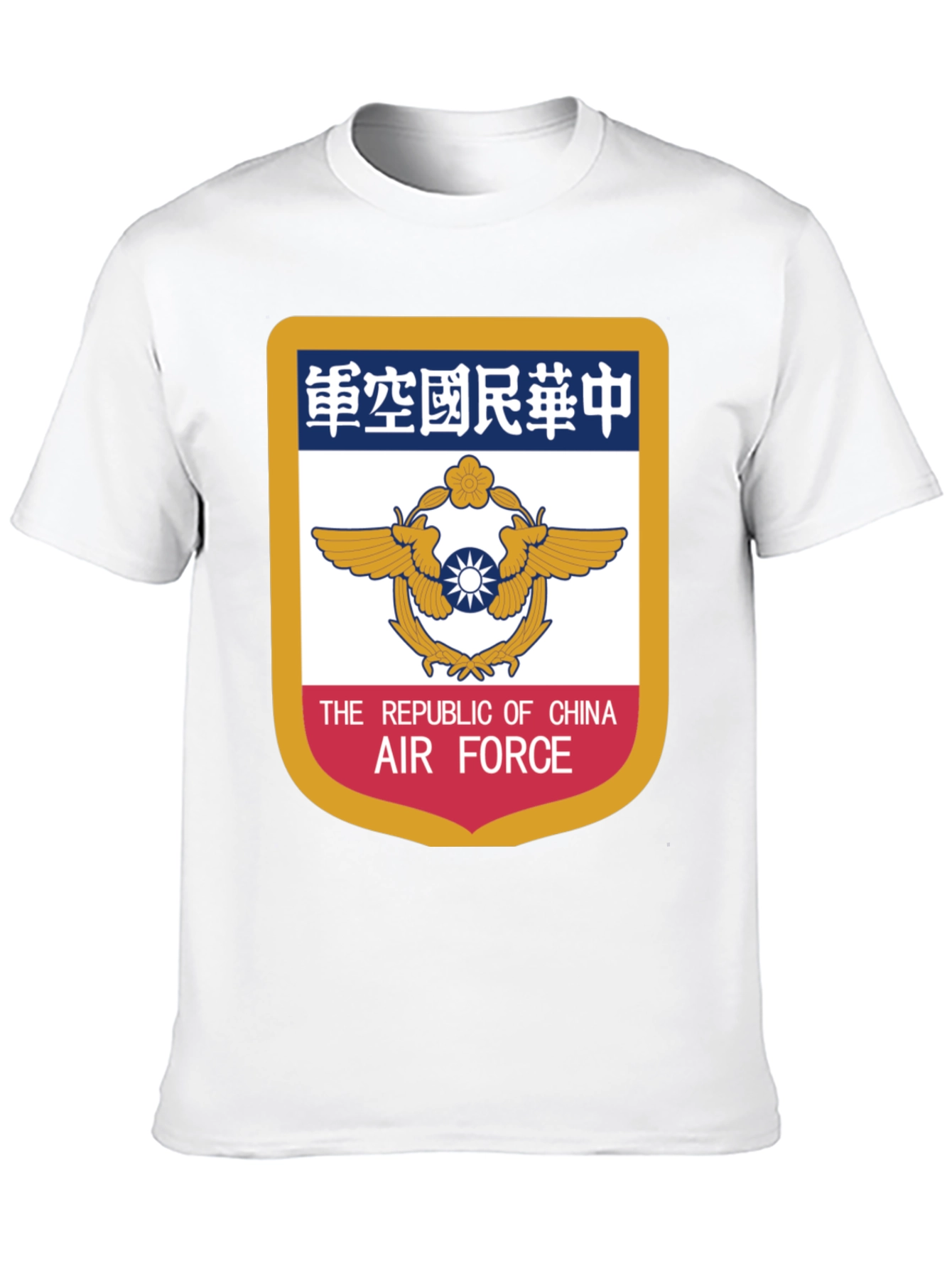 Republic of China Air Force T-Shirt