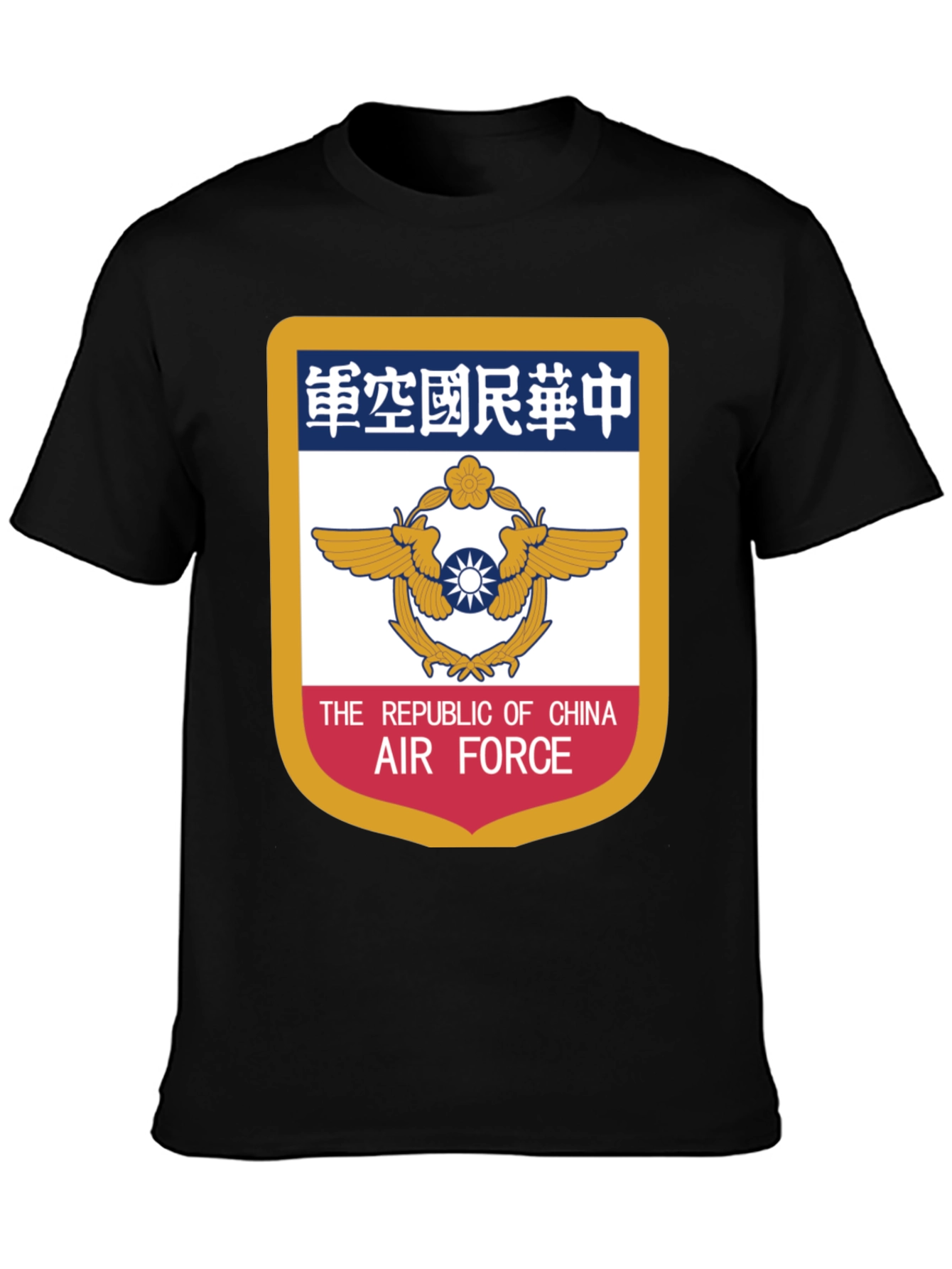Republic of China Air Force T-Shirt