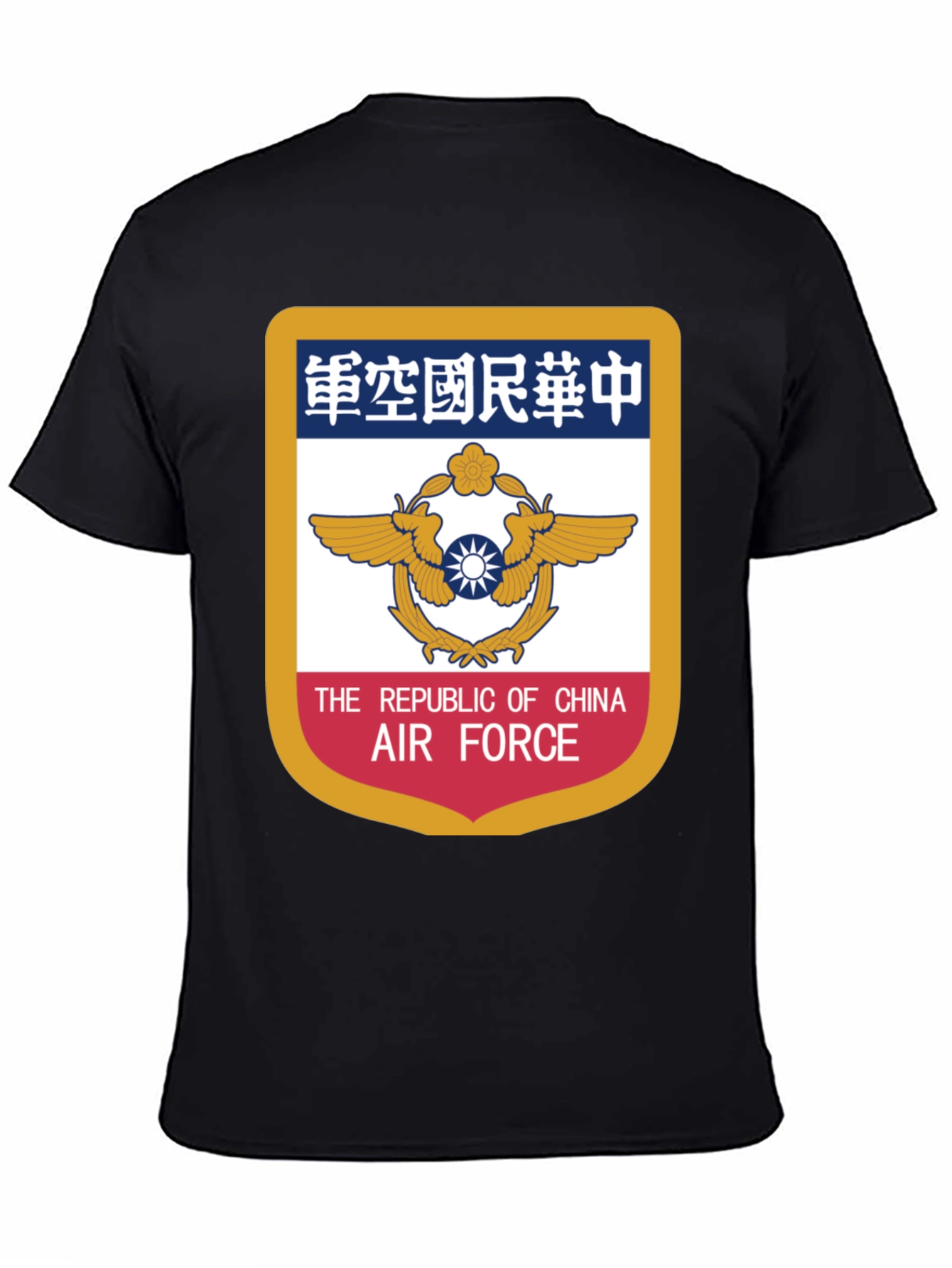 Republic of China Air Force T-Shirt