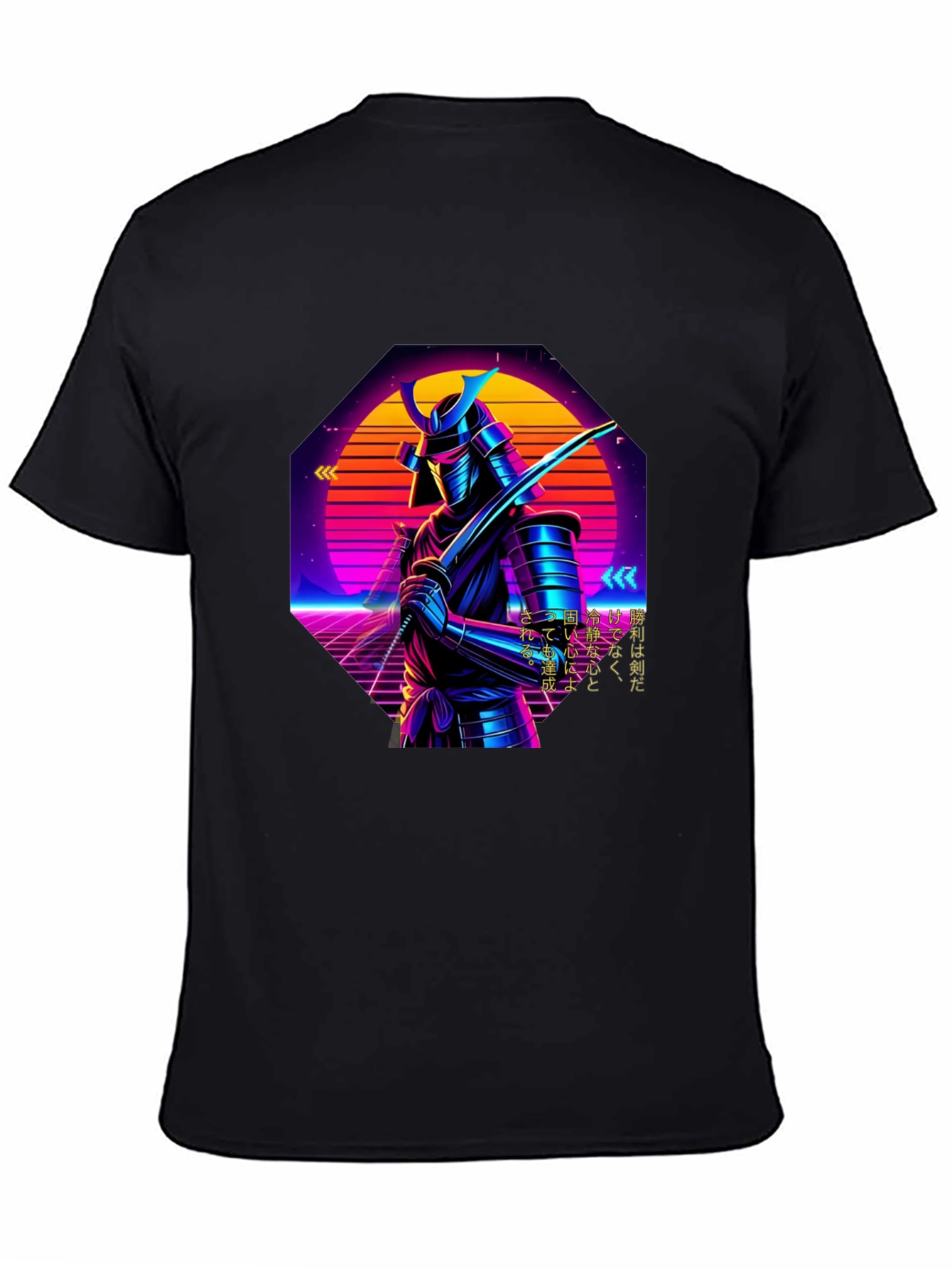 Cyberpunk Samurai Graphic Tee