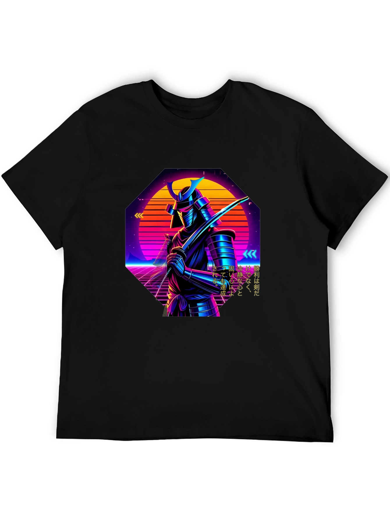 Cyberpunk Samurai Graphic Tee