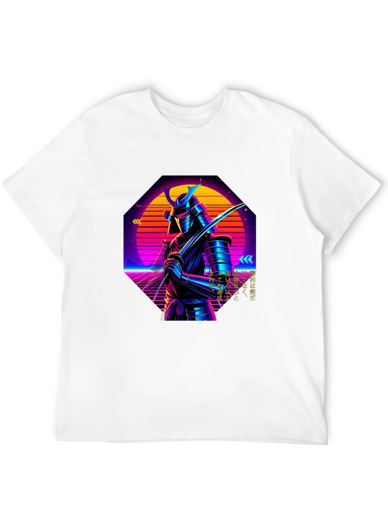 Cyberpunk Samurai Graphic Tee