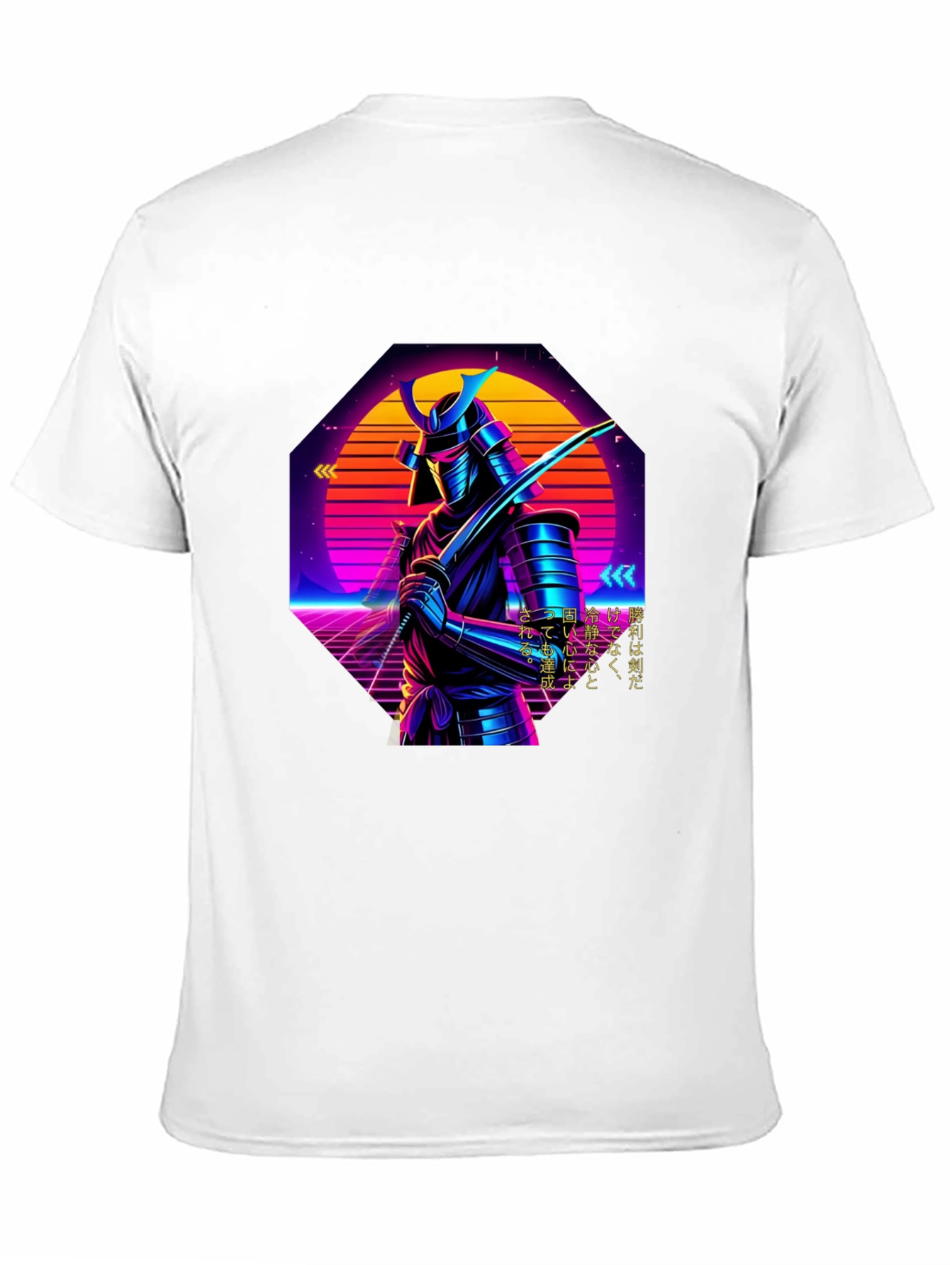 Cyberpunk Samurai Graphic Tee
