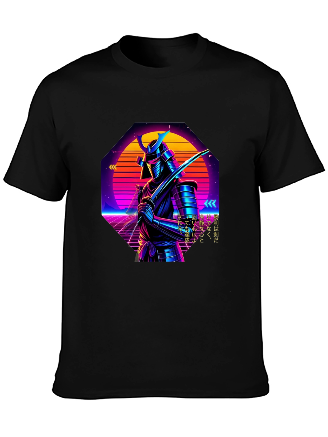 Cyberpunk Samurai Graphic Tee