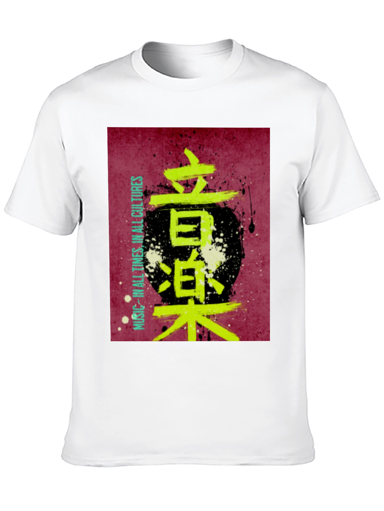 Music in All Cultures Kanji T-Shirt