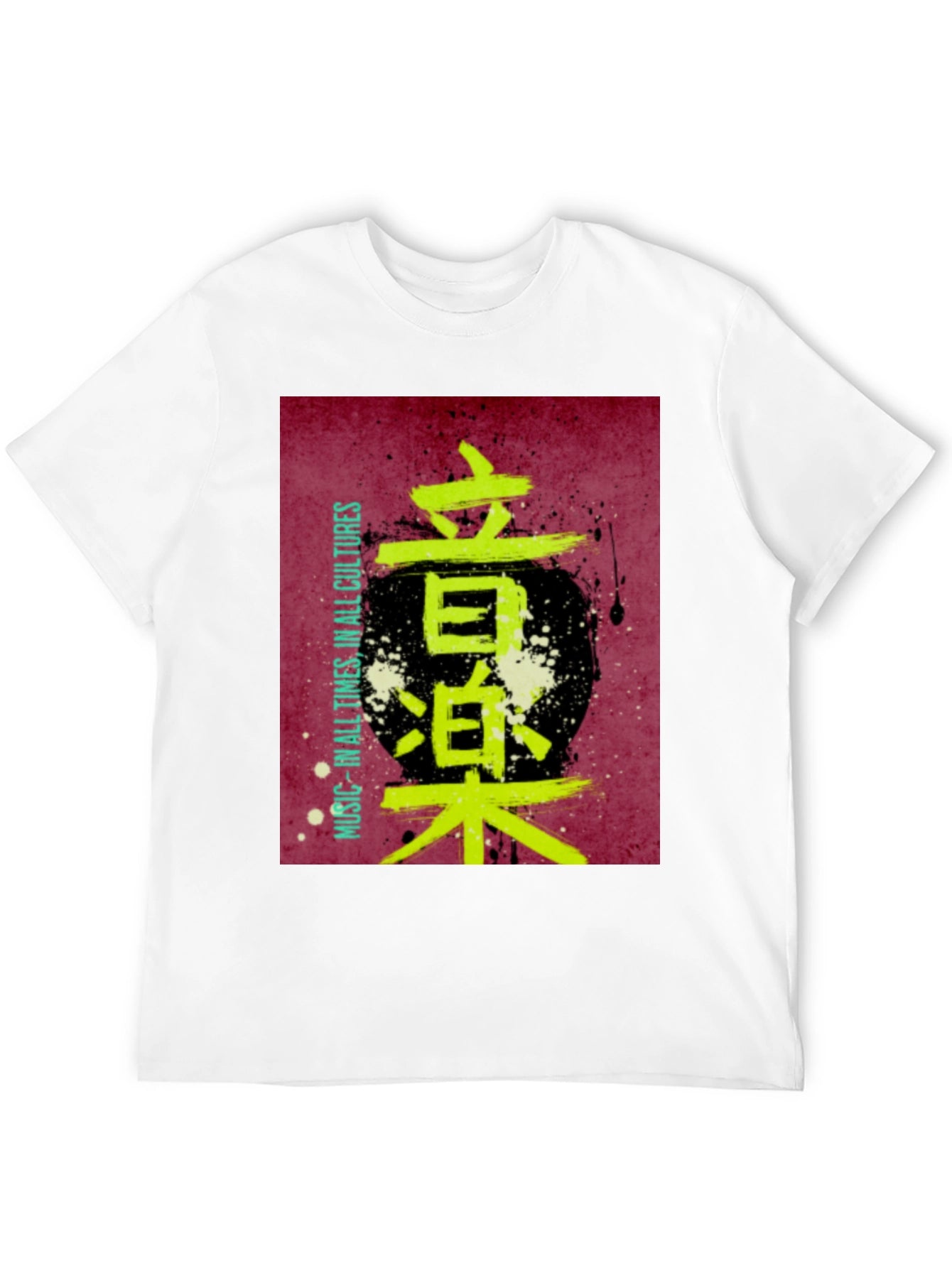 Music in All Cultures Kanji T-Shirt