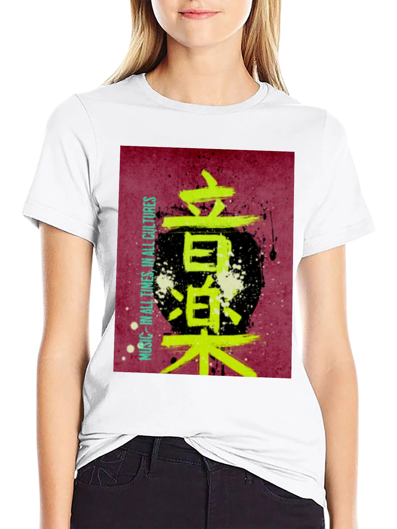 Music in All Cultures Kanji T-Shirt