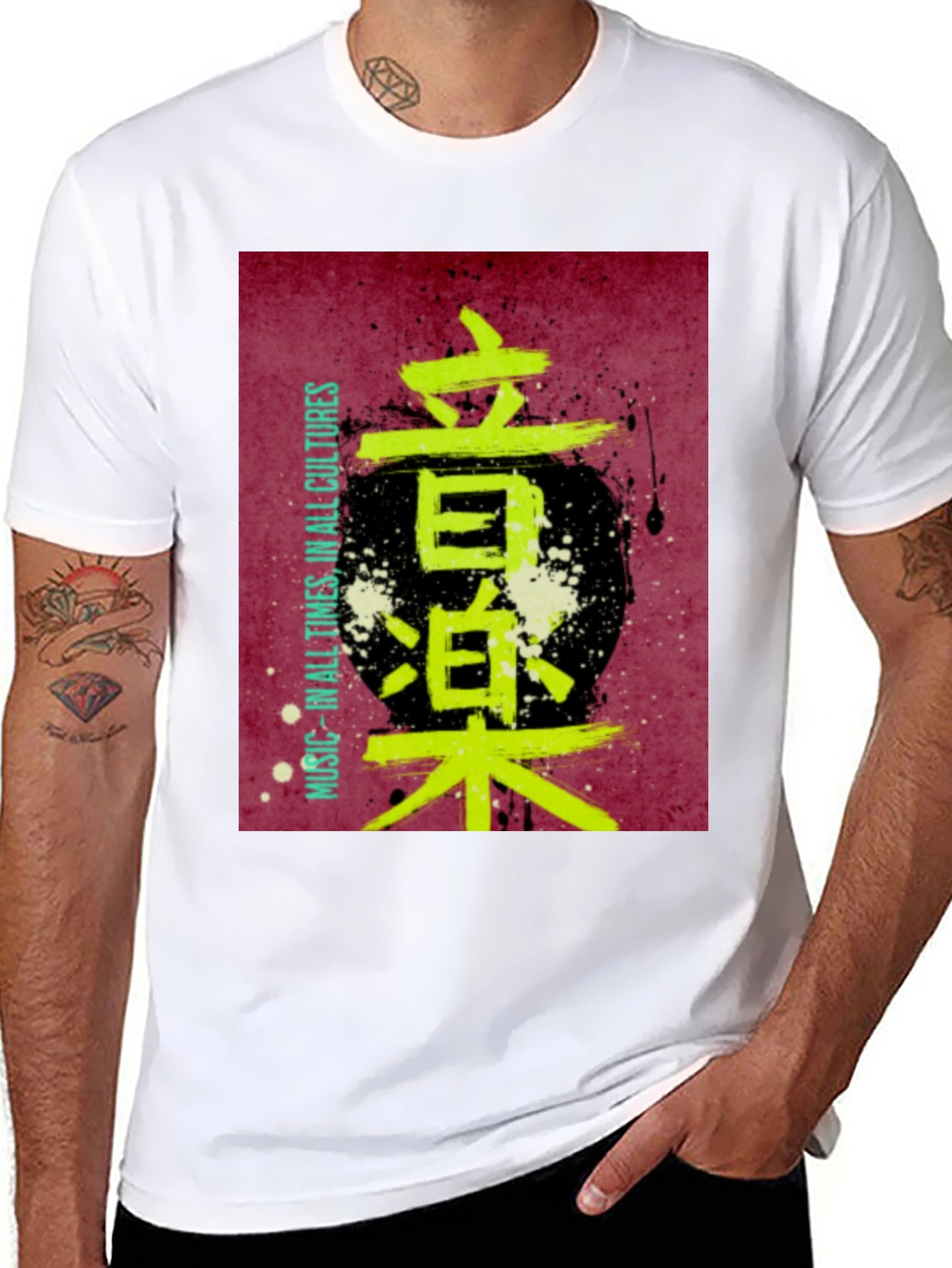 Music in All Cultures Kanji T-Shirt