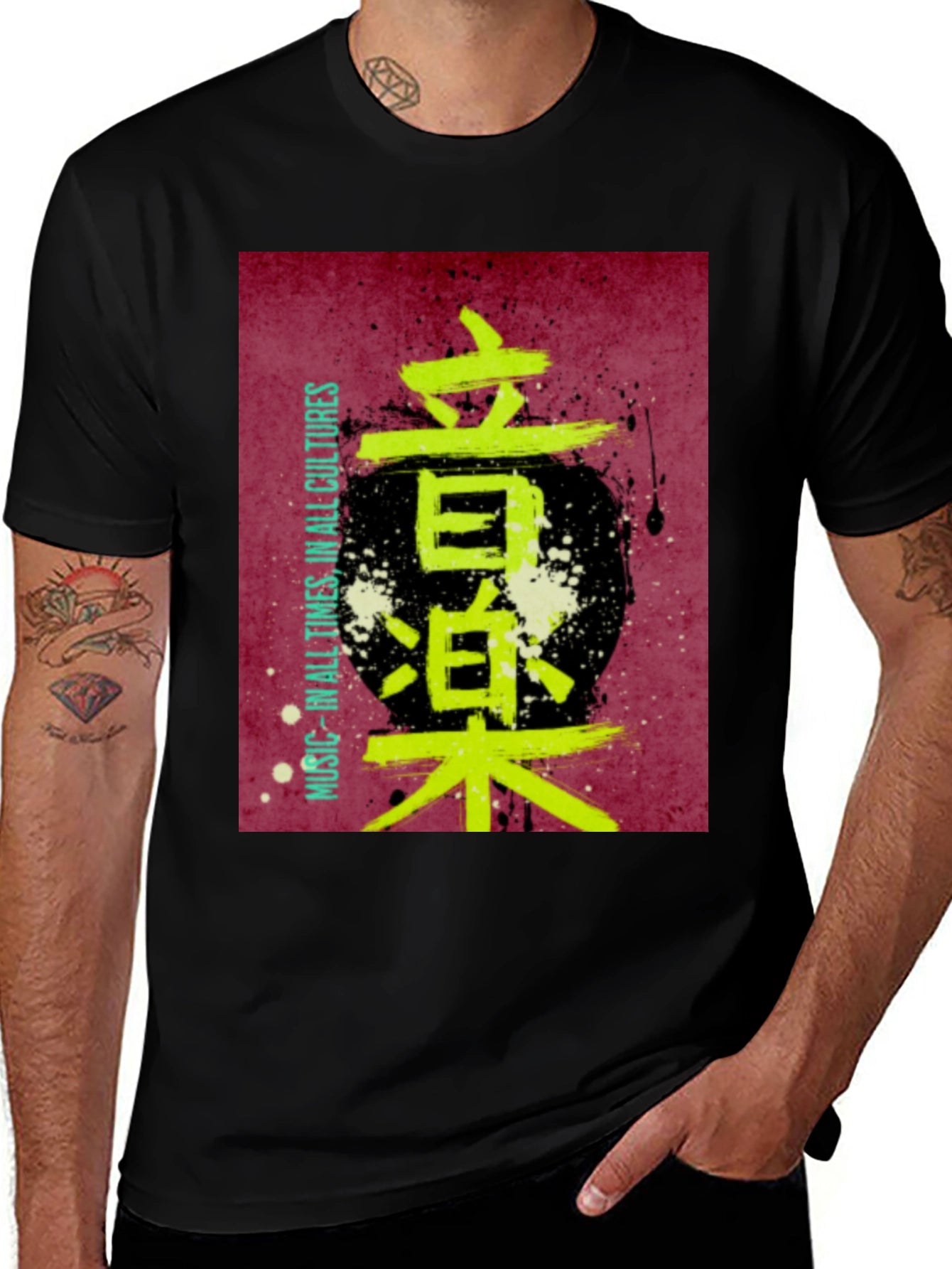 Music in All Cultures Kanji T-Shirt