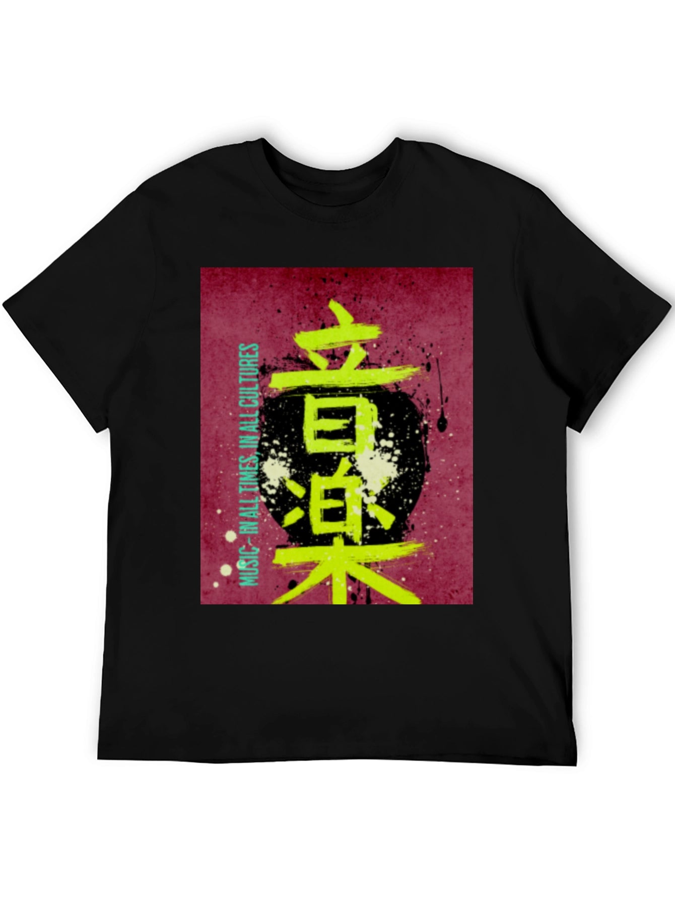 Music in All Cultures Kanji T-Shirt