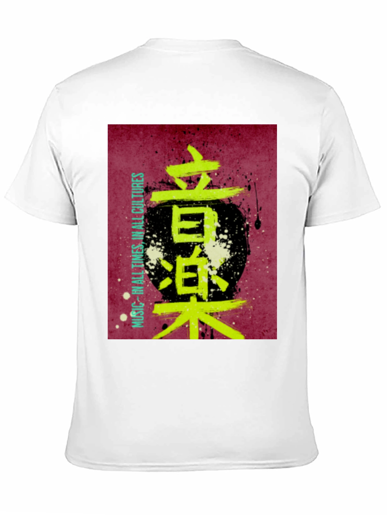 Music in All Cultures Kanji T-Shirt