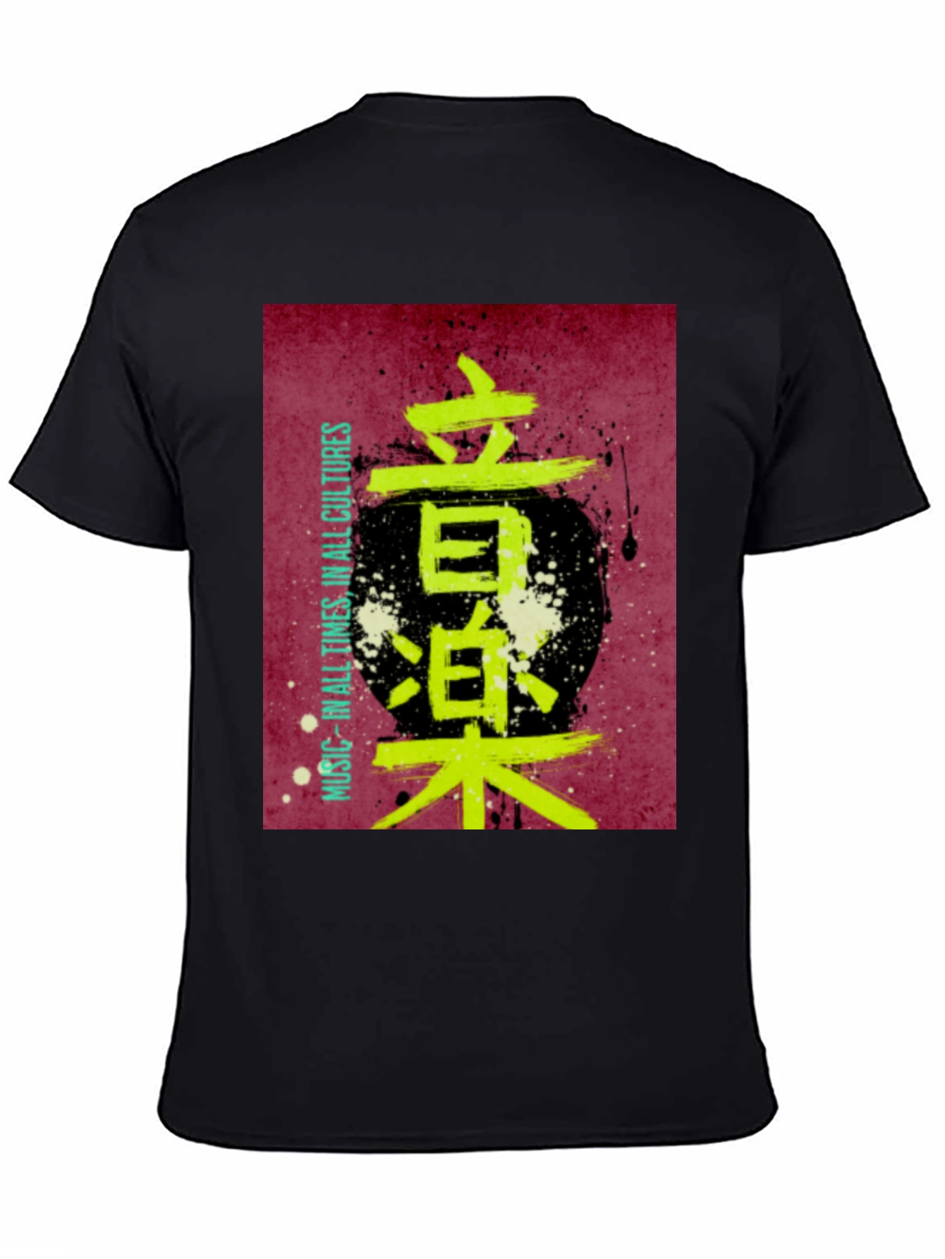Music in All Cultures Kanji T-Shirt