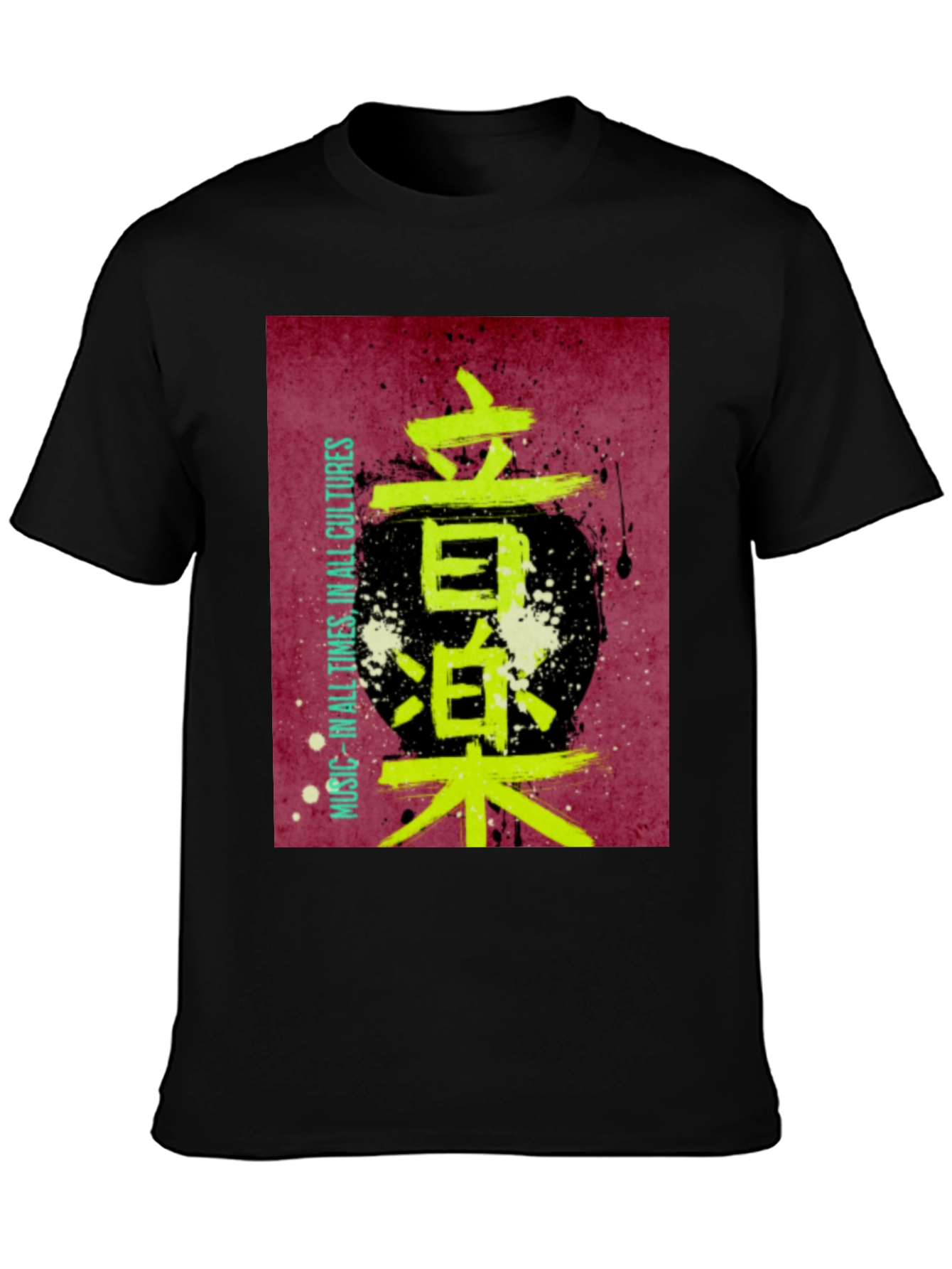 Music in All Cultures Kanji T-Shirt