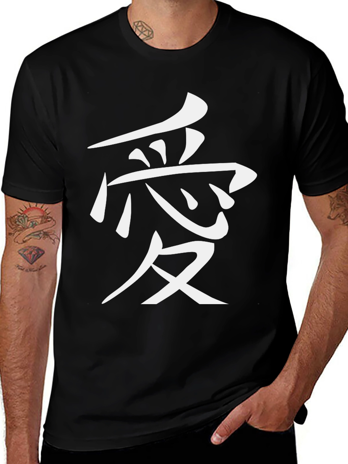 Love Kanji Character Black T-Shirt